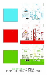 �μ� �þ� �̹��� 21724