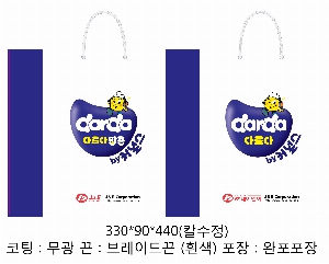 ���� �μ� ������Ʈ | ���̼��ι�_������ 150x60x210mm