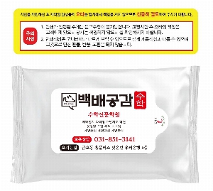 �ҵ� ���� ��ձ� | [�ױ�99.9%] ȭ��Ʈ 10���� ��Ƽ��