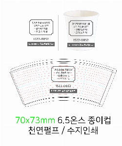 �ӱ��� ������ | 6.5�½� ���Ǳ������� 1��,2��,3�� �̻�