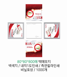 �μ� �þ� �̹��� 21708