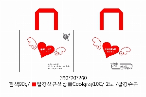 ���� �μ� ������Ʈ | M���� ����������_���� 290x70x250mm