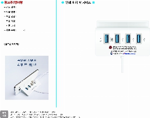 �μ� �þ� �̹��� 21764