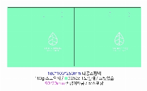 ���� �μ� ������Ʈ | ���̼��ι�_�����̴� 310x125x485mm