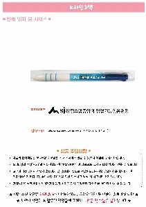 ���� �޸� ��ø �繫 | ����3�� ������3������ ������ũ �÷��μⰡ��