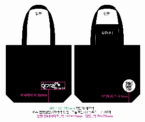 ���� �м� �̿� Ű�� | �ڼ�_���������� 455*100*350mm