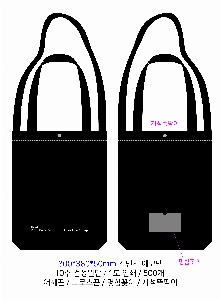 ���� �м� �̿� Ű�� | �ֹ����۲� ���� ũ�ν� ���ڹ� ���� 340x400mm