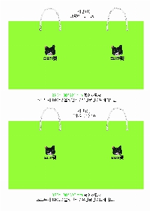 ���� �μ� ������Ʈ | ���̼��ι�_����뵿�� 200x90x280mm