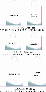 ���ι� | ���̼��ι�_�������б� 220x70x220mm