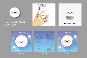 ����Ʈ����ǰ | �ڵ��� ����Ʈ�� �׸� Ÿ��-���� ������