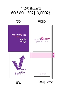 �μ� �þ� �̹��� 21792