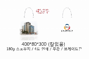 ���� �μ� ������Ʈ | ���̼��ι�_������ 150x60x210mm