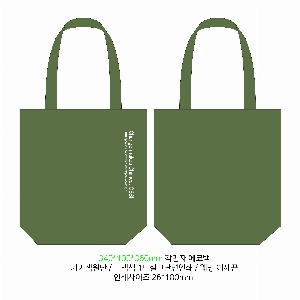 ���� �м� �̿� Ű�� | �ֹ����۳��̺�� ���ڹ� ���� 360x90x360mm