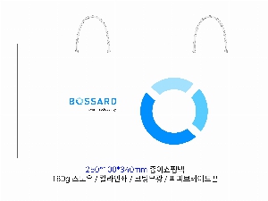 ���� �μ� ������Ʈ | �Ͽ��� ���꺴��_���̼��ι� 250x100x340mm