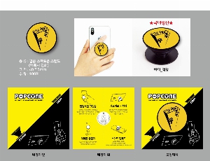 ����Ʈ����ǰ | �ڵ��� ����Ʈ�� �׸� Ÿ��-���� ������