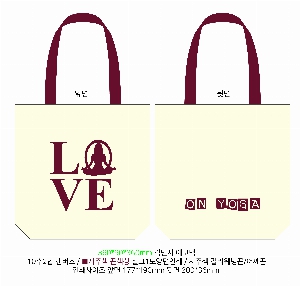 ���� �м� �̿� Ű�� | ���ڹ� ������_ķ�۽� ���̺� 360*90*360mm