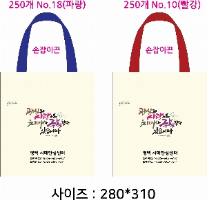 ���� �м� �̿� Ű�� | ������ ���ڹ�_�س�ڹ��� 360x400mm