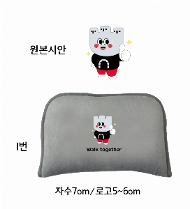 ��� ���� �漮 | ������ �̴����� ���-���� 100*75cm