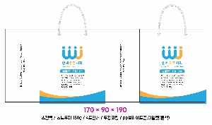 ���� �μ� ������Ʈ | ���̼��ι�_�񿤼����ܰ� 150x70x250mm