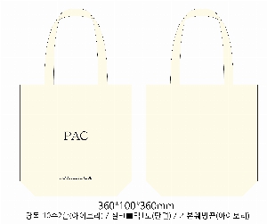 ���� �м� �̿� Ű�� | �ֹ����۱⺻�� ���ڹ� 360x100x360mm