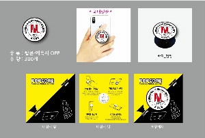 ����Ʈ����ǰ | �ڵ��� ����Ʈ�� �׸� Ÿ��-���� ������