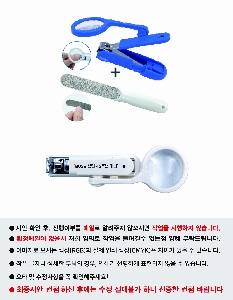 �μ� �þ� �̹��� 21847