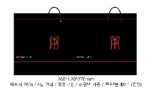 ���� �μ� ������Ʈ | ���̼��ι�_��ũ 200x110x245mm