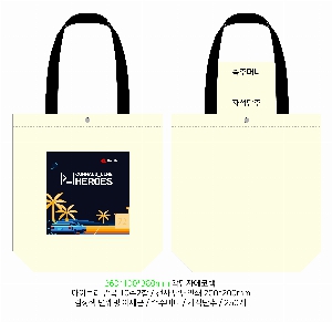 ���� �м� �̿� Ű�� | �ֹ������÷��� ���ڹ� 4�� 360x100x380mm