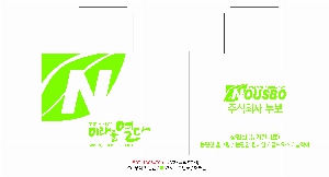 ���� �μ� ������Ʈ | ������ ��� Ư�� 450*150*340mm 1����:50��