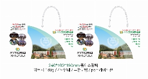 ���� �μ� ������Ʈ | ���̼��ι�_ KODA 270x110x360mm