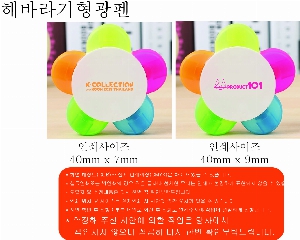 ������ǰ | �عٶ�������� 5��