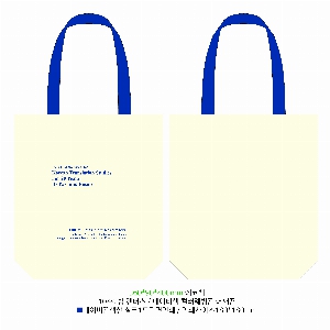 ���� �м� �̿� Ű�� | �ֹ����۳��̺�� ���ڹ� ���� 360x90x360mm