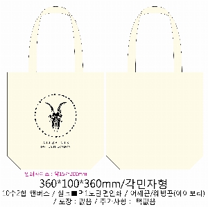 ���� �м� �̿� Ű�� | �����ؽ�������Ŭ ���Ĵٵ忡�ڹ� �� 350*370*100mm