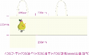 ���� �м� �̿� Ű�� | �ֹ�����M���� ���ڹ�_ Wax 300x150x250mm