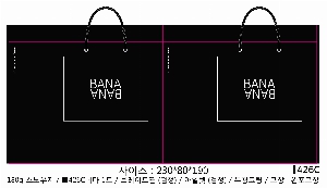 ���� �μ� ������Ʈ | ����� ���̼��ι�_�з����� 2�� 410x150x330mm