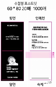 �μ� �þ� �̹��� 21906