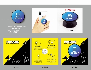 ����Ʈ����ǰ | �ڵ��� ����Ʈ�� �׸� Ÿ��-���� ������