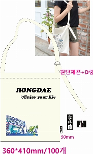 ���� �м� �̿� Ű�� | �ֹ����ۿ��� ũ�ν���_��õ��Ÿ��ƽ��ȭ�� 355x405mm