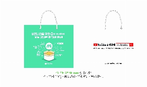 ���� �μ� ������Ʈ | ���̼��ι�_�ѱ�û���� 330x110x280mm