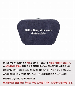 �μ� �þ� �̹��� 21949