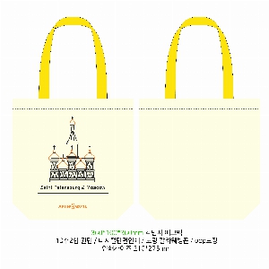 ���� �м� �̿� Ű�� | �ֹ������÷��� ���ڹ� 4�� 360x100x380mm