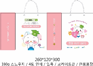 ���� �μ� ������Ʈ | ���̼��ι�_������ 150x60x210mm