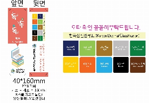 ���Ϸ� PP��ǰ | PPå����