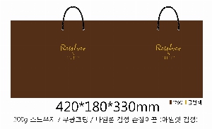 ���� �μ� ������Ʈ | ���̼��ι�_���丣 300x120x240mm