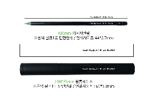 ���� �޸� ��ø �繫 | ������ ���������찳���� 3P [���뼼Ʈ]