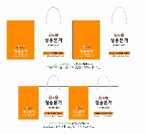 ���� �μ� ������Ʈ | ���̼��ι�_�������б� 220x70x220mm