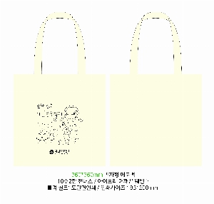 ���� �м� �̿� Ű�� | ������ ���ڹ�_��︲ 360x360mm