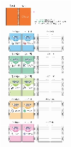 ���̾ ��ø ��Ʈ | ������������ø_ �Ķ��ٳ�Ʈ