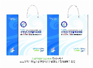 ���� �μ� ������Ʈ | ���̼��ι�_��̱޽İ������� 260x90x320mm