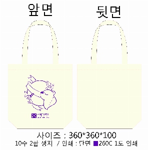 ���� �м� �̿� Ű�� | ������ ���ڹ�_��︲ 360x360mm